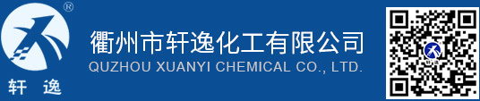 二維碼_內(nèi)蒙古宜達(dá)化學(xué)科技有限公司
